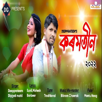 Karmateen, Listen the song Karmateen, Play the song Karmateen, Download the song Karmateen