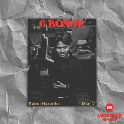 6 Bosor, Listen the song 6 Bosor, Play the song 6 Bosor, Download the song 6 Bosor
