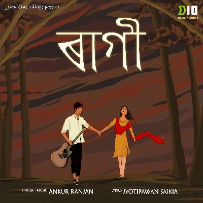 Raagi, Listen the songs of  Raagi, Play the songs of Raagi, Download the songs of Raagi