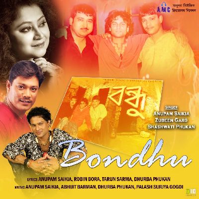 Anamika, Listen the song Anamika, Play the song Anamika, Download the song Anamika