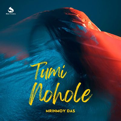 Tumi Nohole, Listen the song Tumi Nohole, Play the song Tumi Nohole, Download the song Tumi Nohole