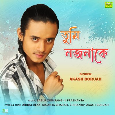 Tumak Palu, Listen the song Tumak Palu, Play the song Tumak Palu, Download the song Tumak Palu