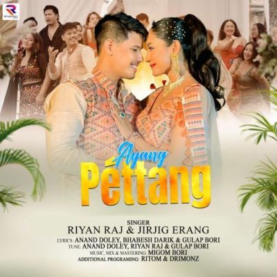 Ayang Pettang (From "Jirjig"), Listen the song Ayang Pettang (From "Jirjig"), Play the song Ayang Pettang (From "Jirjig"), Download the song Ayang Pettang (From "Jirjig")