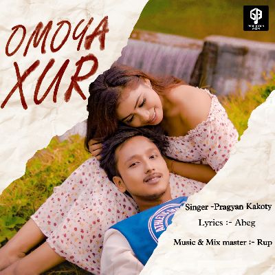 Omoya Xur, Listen the song Omoya Xur, Play the song Omoya Xur, Download the song Omoya Xur