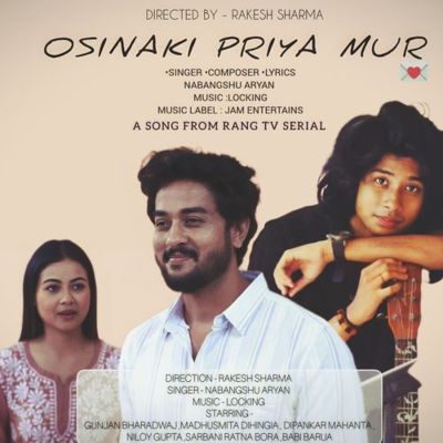 Osinaki Priya Mur, Listen the song Osinaki Priya Mur, Play the song Osinaki Priya Mur, Download the song Osinaki Priya Mur