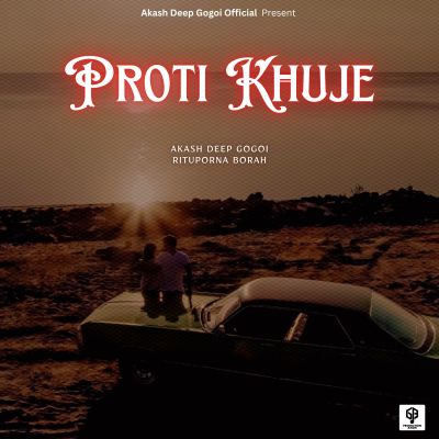 Proti Khuje, Listen the songs of  Proti Khuje, Play the songs of Proti Khuje, Download the songs of Proti Khuje