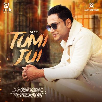 TUMI JUI, Listen the song TUMI JUI, Play the song TUMI JUI, Download the song TUMI JUI
