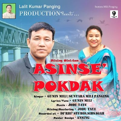 Asinse' Pokdak, Listen the song Asinse' Pokdak, Play the song Asinse' Pokdak, Download the song Asinse' Pokdak