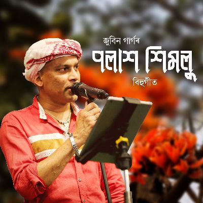 PALASH HIMOLU, Listen the song PALASH HIMOLU, Play the song PALASH HIMOLU, Download the song PALASH HIMOLU