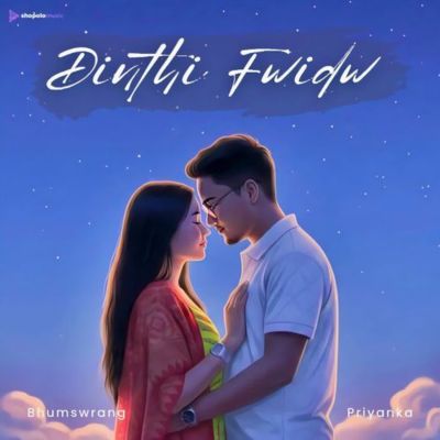 Dinthi Fwidw, Listen the song Dinthi Fwidw, Play the song Dinthi Fwidw, Download the song Dinthi Fwidw