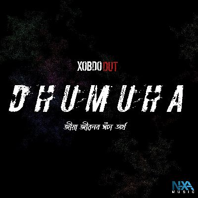 Dhumuha, Listen the song Dhumuha, Play the song Dhumuha, Download the song Dhumuha