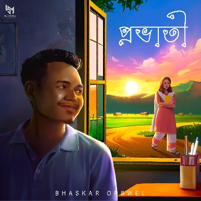 PROBHATI, Listen the song PROBHATI, Play the song PROBHATI, Download the song PROBHATI