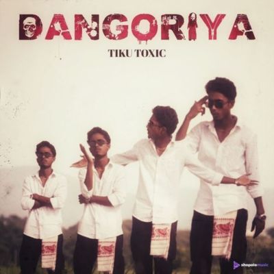 Dangoriya, Listen the songs of  Dangoriya, Play the songs of Dangoriya, Download the songs of Dangoriya