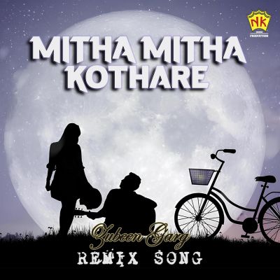 Mitha Mitha Kothare - Remix, Listen the song Mitha Mitha Kothare - Remix, Play the song Mitha Mitha Kothare - Remix, Download the song Mitha Mitha Kothare - Remix