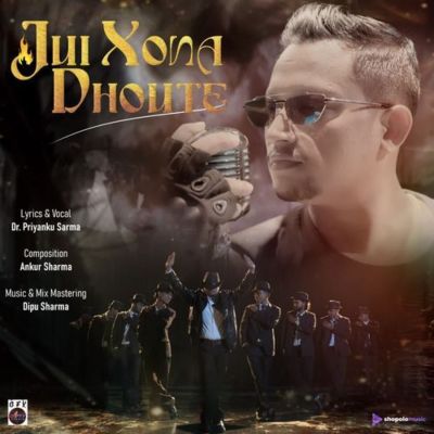 Jui Xona Dhoute, Listen the song Jui Xona Dhoute, Play the song Jui Xona Dhoute, Download the song Jui Xona Dhoute