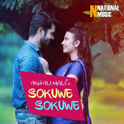 Sokuwe Sokuwe, Listen the song Sokuwe Sokuwe, Play the song Sokuwe Sokuwe, Download the song Sokuwe Sokuwe