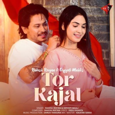 Tor Kajal, Listen the song Tor Kajal, Play the song Tor Kajal, Download the song Tor Kajal