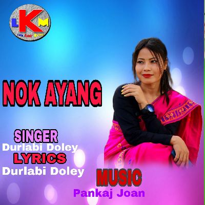 Nok Ayang, Listen the song Nok Ayang, Play the song Nok Ayang, Download the song Nok Ayang