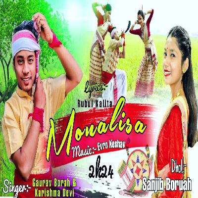 Monalisa 2024, Listen the songs of  Monalisa 2024, Play the songs of Monalisa 2024, Download the songs of Monalisa 2024