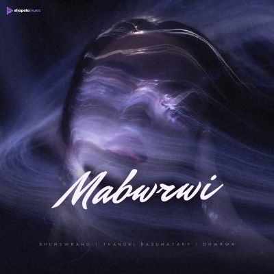 Mabwrwi, Listen the song Mabwrwi, Play the song Mabwrwi, Download the song Mabwrwi