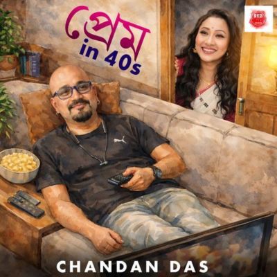 Prem in 40s, Listen the song Prem in 40s, Play the song Prem in 40s, Download the song Prem in 40s