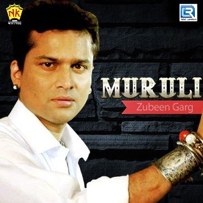 Porobhate, Listen the songs of  Porobhate, Play the songs of Porobhate, Download the songs of Porobhate
