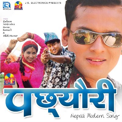 Nachhe Bhale, Listen the song Nachhe Bhale, Play the song Nachhe Bhale, Download the song Nachhe Bhale