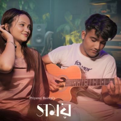 Xomoy, Listen the song Xomoy, Play the song Xomoy, Download the song Xomoy