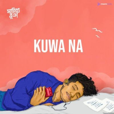 Kuwa na, Listen the song Kuwa na, Play the song Kuwa na, Download the song Kuwa na