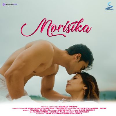 MORISIKA, Listen the song MORISIKA, Play the song MORISIKA, Download the song MORISIKA