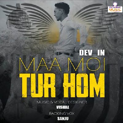 Maa Moi Tur Hom, Listen the songs of  Maa Moi Tur Hom, Play the songs of Maa Moi Tur Hom, Download the songs of Maa Moi Tur Hom