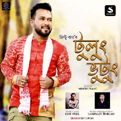 Tulung Bhutung, Listen the song Tulung Bhutung, Play the song Tulung Bhutung, Download the song Tulung Bhutung
