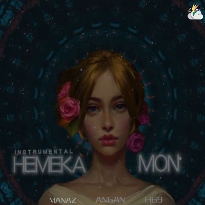 Hemeka Mon (Instrumental), Listen the song Hemeka Mon (Instrumental), Play the song Hemeka Mon (Instrumental), Download the song Hemeka Mon (Instrumental)