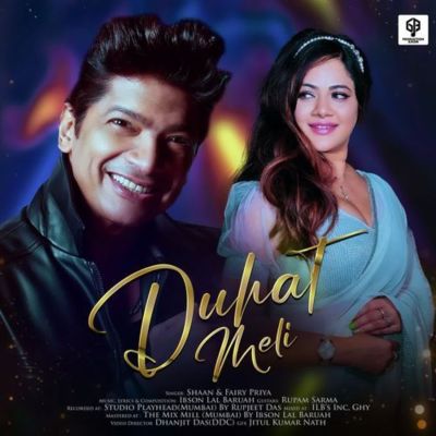 Duhat Meli, Listen the song Duhat Meli, Play the song Duhat Meli, Download the song Duhat Meli