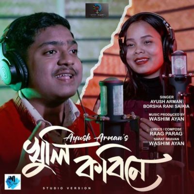 Khuli Kobine, Listen the song Khuli Kobine, Play the song Khuli Kobine, Download the song Khuli Kobine