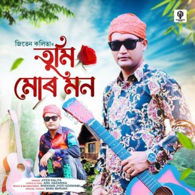 Tumi Mor Mon, Listen the song Tumi Mor Mon, Play the song Tumi Mor Mon, Download the song Tumi Mor Mon