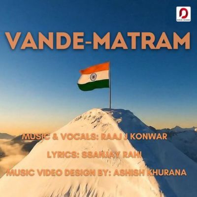Vande Matram, Listen the song Vande Matram, Play the song Vande Matram, Download the song Vande Matram