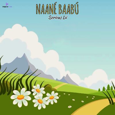 NAANÉ BAABÚ (The Untold Tales), Listen the song NAANÉ BAABÚ (The Untold Tales), Play the song NAANÉ BAABÚ (The Untold Tales), Download the song NAANÉ BAABÚ (The Untold Tales)