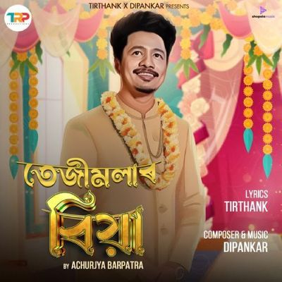 Tejimolar Biya, Listen the song Tejimolar Biya, Play the song Tejimolar Biya, Download the song Tejimolar Biya