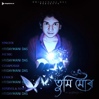 Tumi Mur, Listen the song Tumi Mur, Play the song Tumi Mur, Download the song Tumi Mur