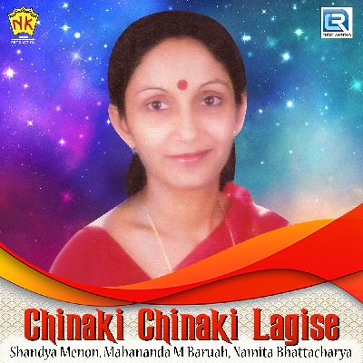 Chinaki Chinaki Lagise, Listen the songs of  Chinaki Chinaki Lagise, Play the songs of Chinaki Chinaki Lagise, Download the songs of Chinaki Chinaki Lagise