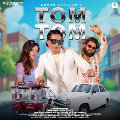 Tom Tom, Listen the song Tom Tom, Play the song Tom Tom, Download the song Tom Tom