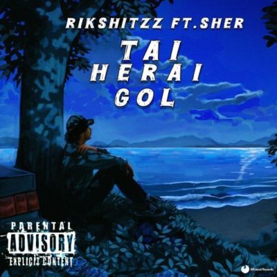 TAI HERAI GOL, Listen the song TAI HERAI GOL, Play the song TAI HERAI GOL, Download the song TAI HERAI GOL
