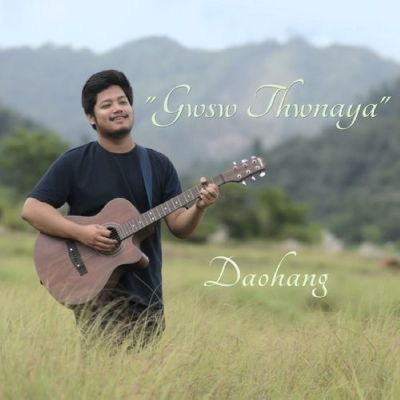 Gwsw Thwnaya, Listen the song Gwsw Thwnaya, Play the song Gwsw Thwnaya, Download the song Gwsw Thwnaya