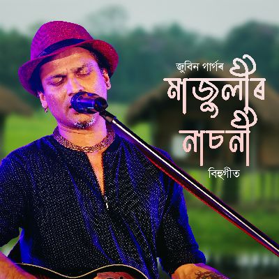 MAJULIR NASONI, Listen the song MAJULIR NASONI, Play the song MAJULIR NASONI, Download the song MAJULIR NASONI