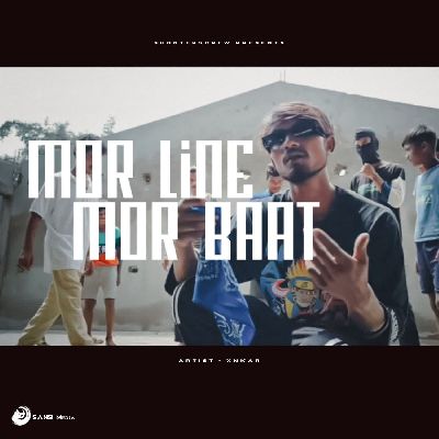 Mor Line Mor Baat, Listen the song Mor Line Mor Baat, Play the song Mor Line Mor Baat, Download the song Mor Line Mor Baat