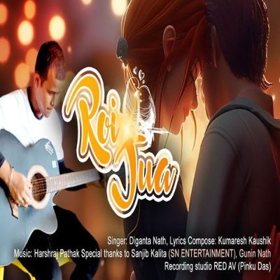 Roi Jua, Listen the song Roi Jua, Play the song Roi Jua, Download the song Roi Jua