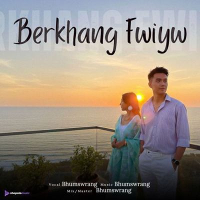 Berkhang Fwiyw, Listen the song Berkhang Fwiyw, Play the song Berkhang Fwiyw, Download the song Berkhang Fwiyw
