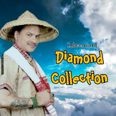 Gavoru Mon Pokhila, Listen the song Gavoru Mon Pokhila, Play the song Gavoru Mon Pokhila, Download the song Gavoru Mon Pokhila