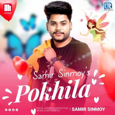 Pokhila Samir Sinmoy, Listen the song Pokhila Samir Sinmoy, Play the song Pokhila Samir Sinmoy, Download the song Pokhila Samir Sinmoy